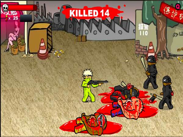 閃客快打8無敵版 中文版