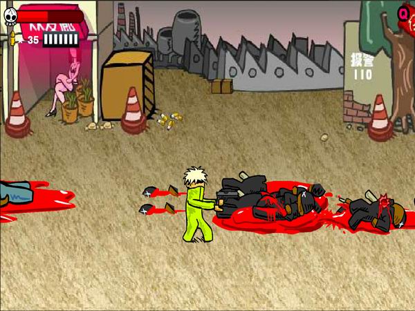 閃客快打8無敵版 中文版