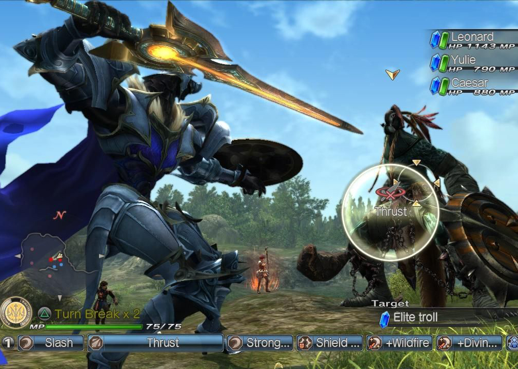 白騎士物語2 中文版