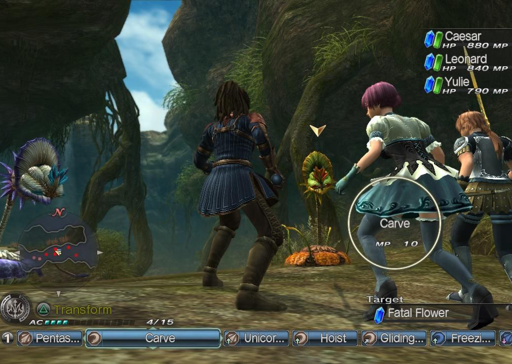 白騎士物語2 中文版