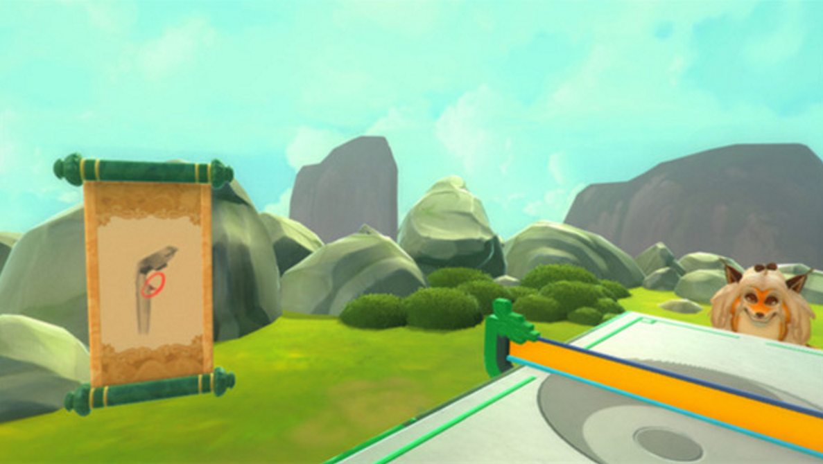 功夫乒乓 中文版