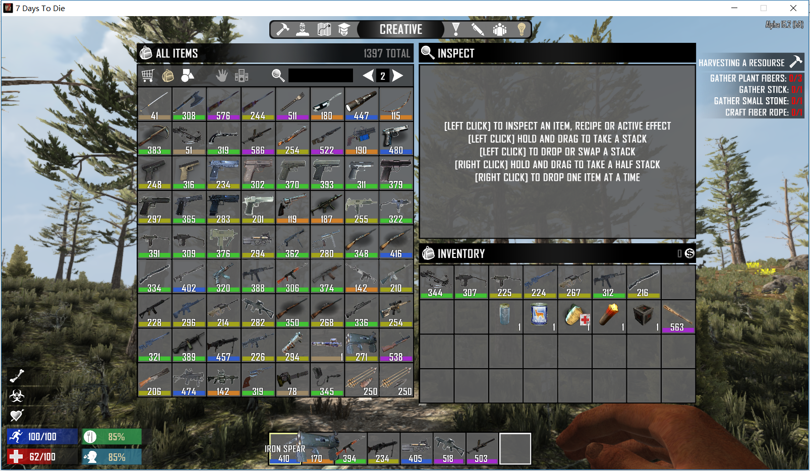 七日殺：實驗配方V32.046 中文版