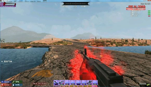 七日殺a15.2：生化危機(jī)4.0 中文版