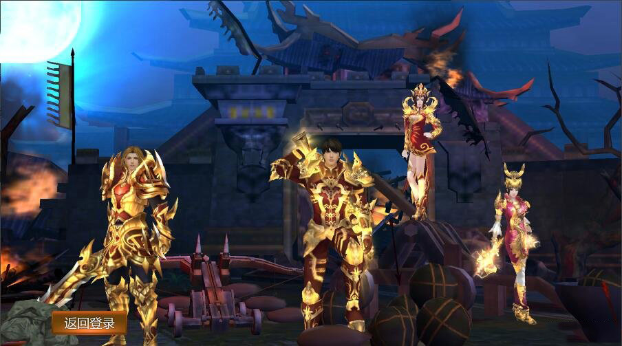 成吉思汗手機版 電腦版