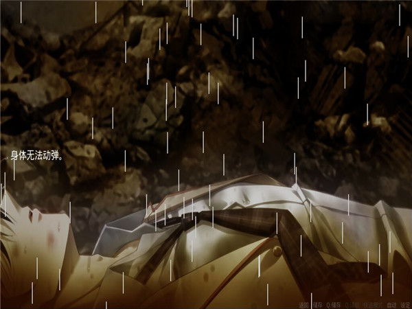 混沌之腦：諾亞