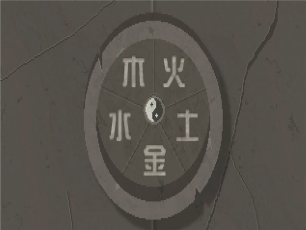 神探狄仁杰：血玫瑰杀手 中文版