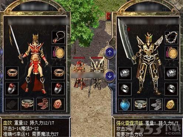 傳奇十周年客戶端 完整版