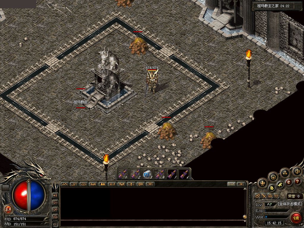 傳奇0928 客戶端