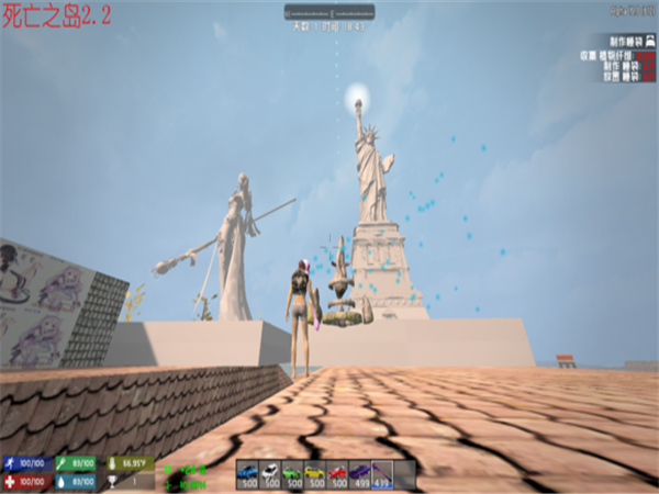 七日殺a16.3b12：死亡之島2.2 中文版