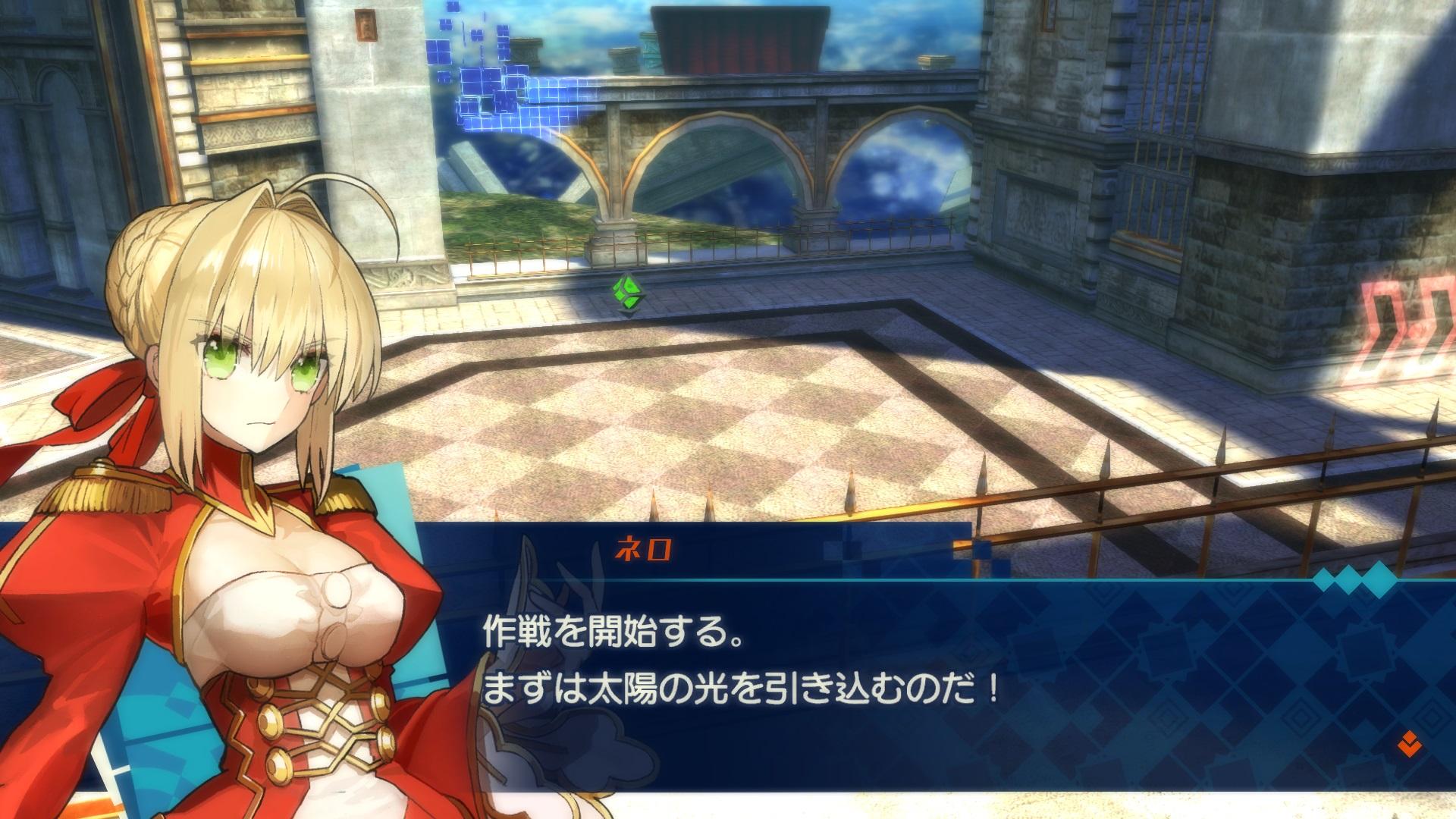 Fate/EXTELLA