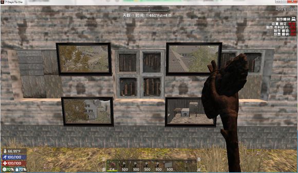 七日殺16.3：時代起源V1.1 中文版