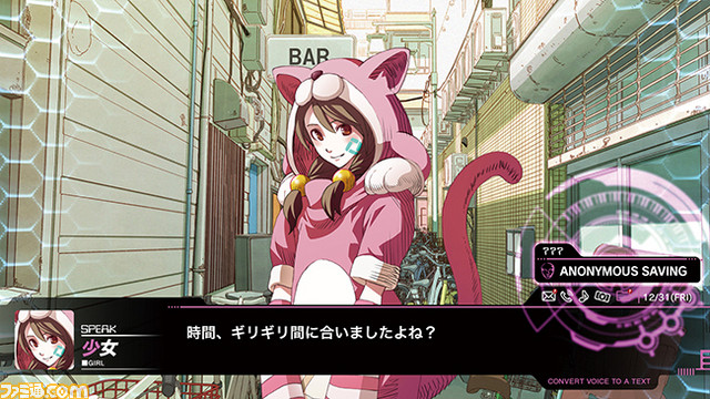 匿名代碼中文版