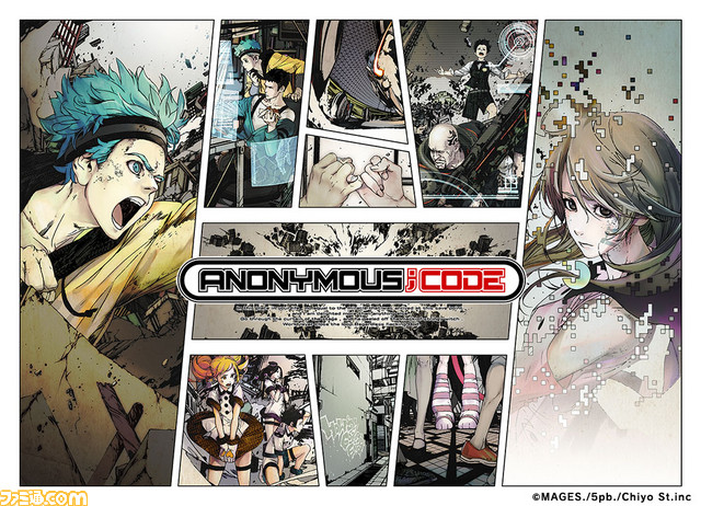 匿名代碼中文版