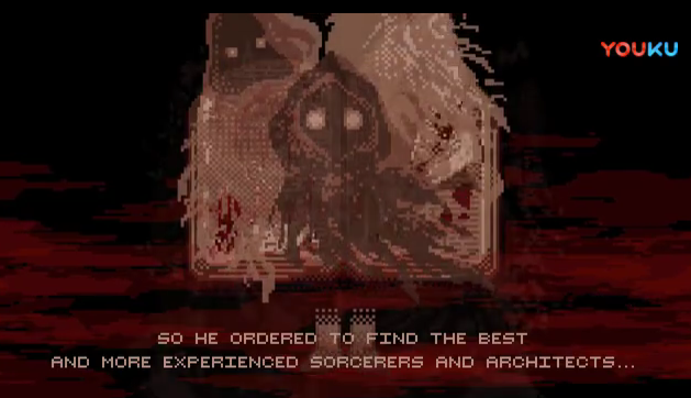 喀戎的地窖 中文版