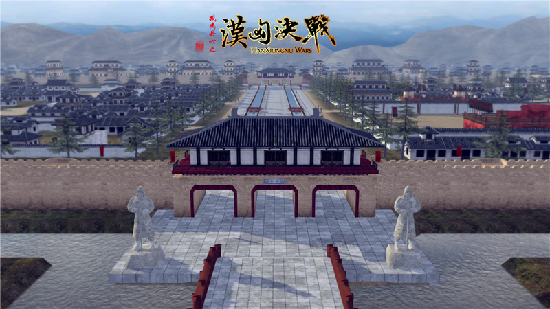 戎馬丹心：漢匈決戰(zhàn)