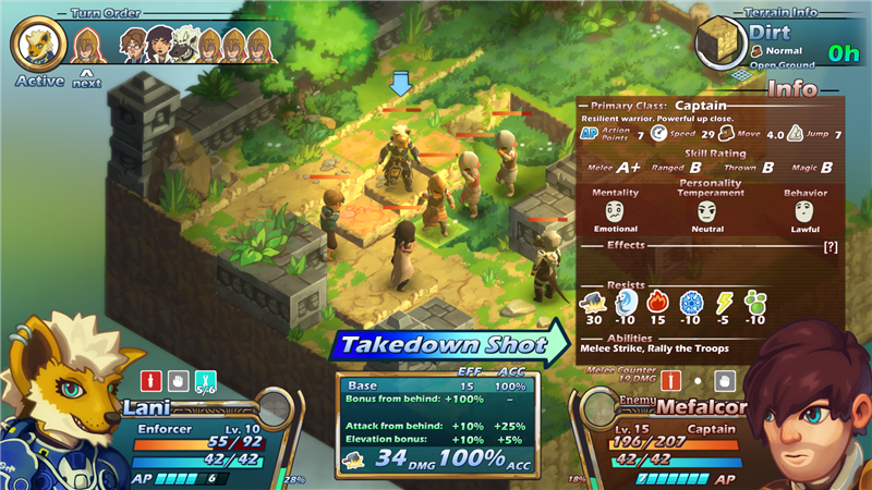 伊甸的最后日出