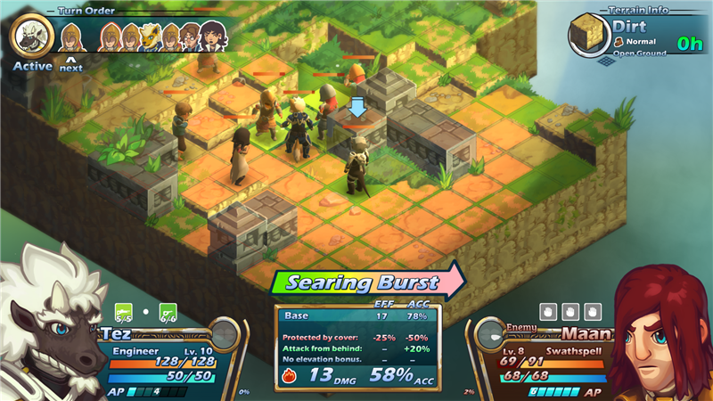 伊甸的最后日出