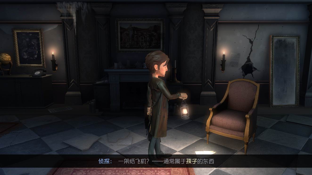 第5人格 電腦版