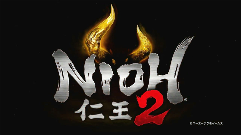 仁王2