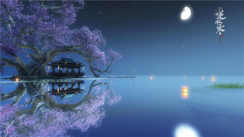 逆水寒