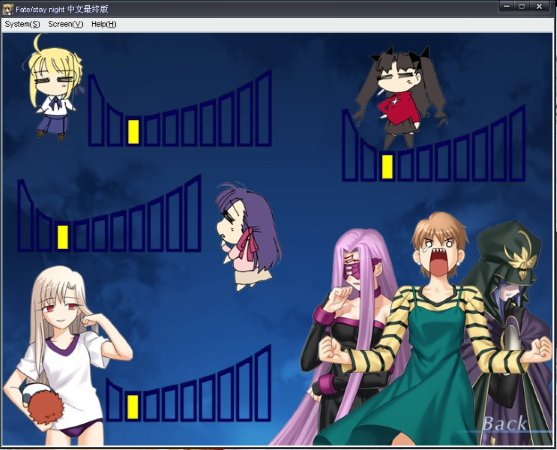 Fate/Stay Night