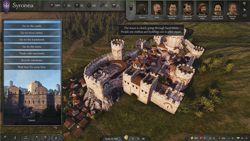 騎馬與砍殺2：霸主 破解版