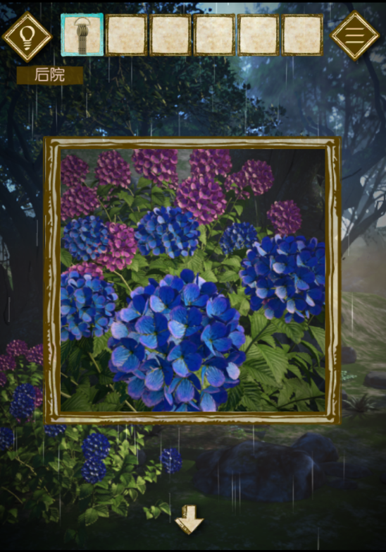 逃脫游戲：永不停息的雨 電腦版