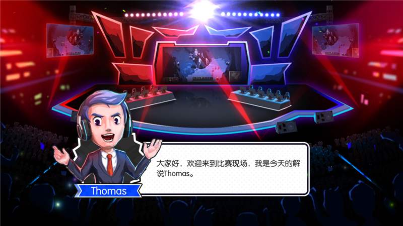 電競傳奇