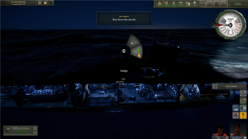 UBOAT