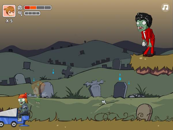 植物大戰僵尸2破解版 電腦版