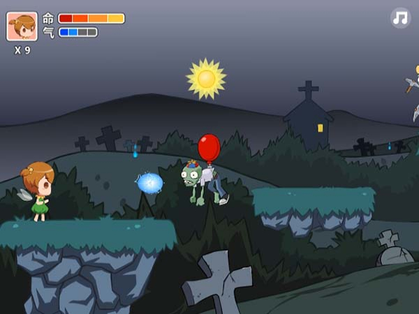 植物大戰僵尸2破解版 電腦版