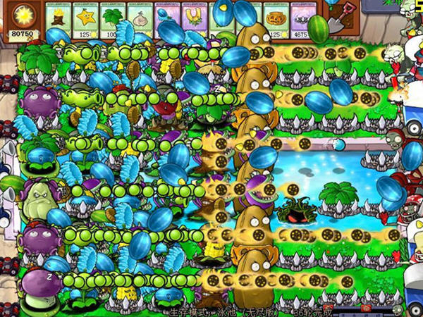 植物大戰僵尸2破解版 電腦版