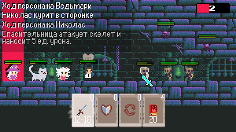 諾西里亞 中文版