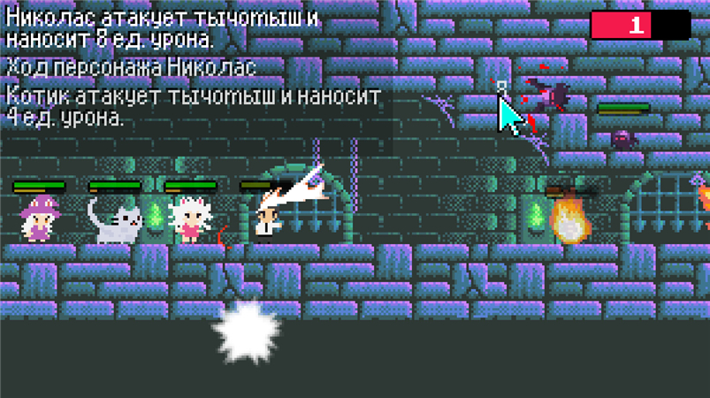 諾西里亞 中文版