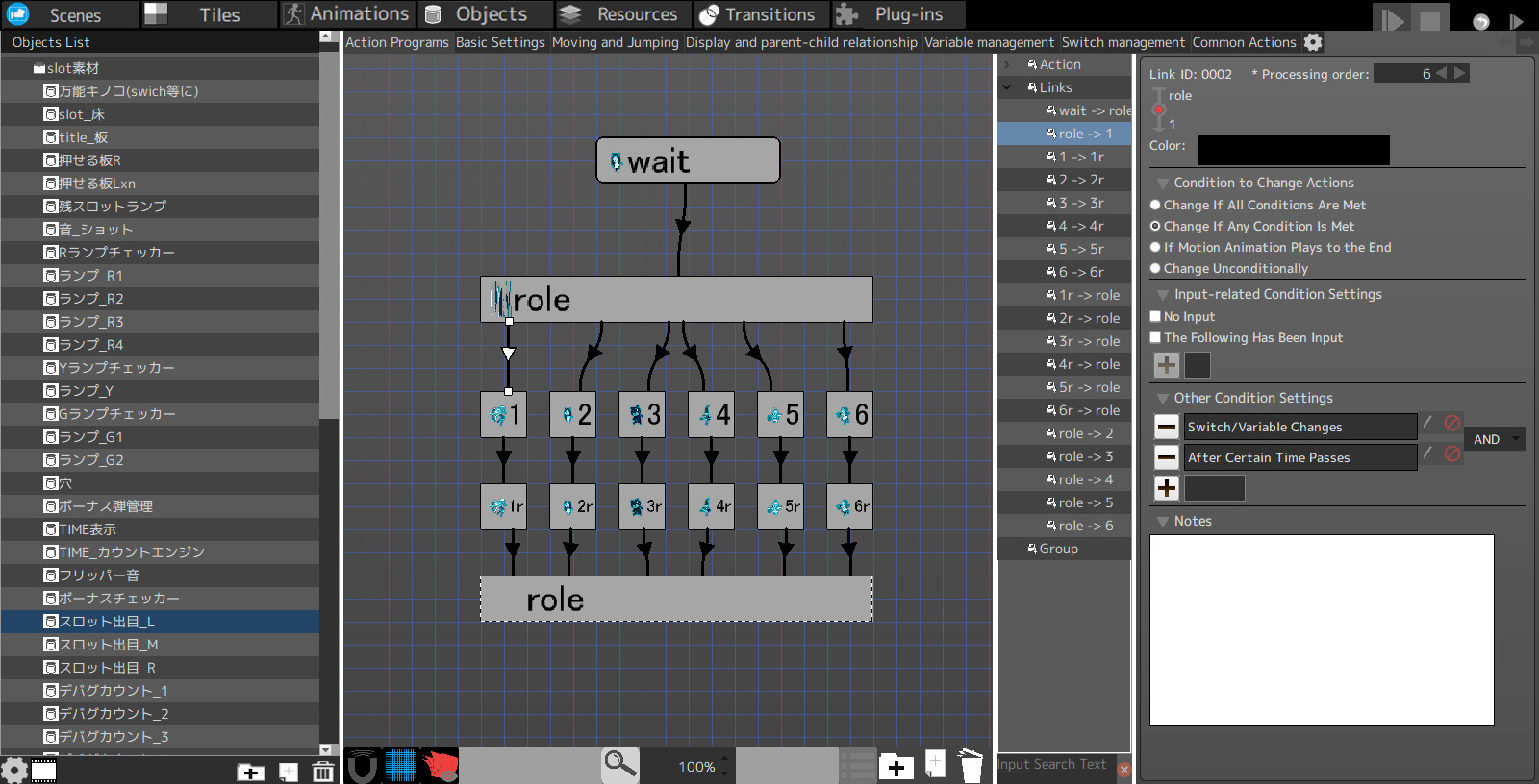 像素游戲制作大師MV