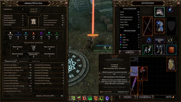 最后紀元破解版