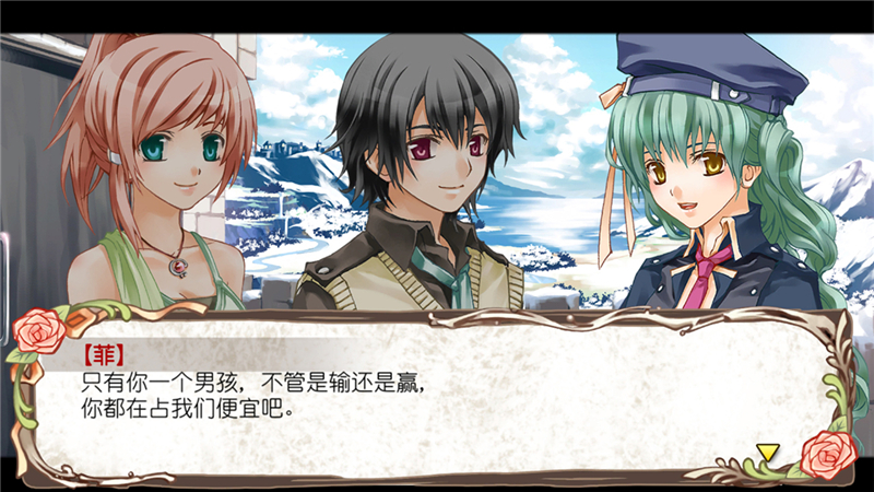 蘭島物語之少女的約定中文版