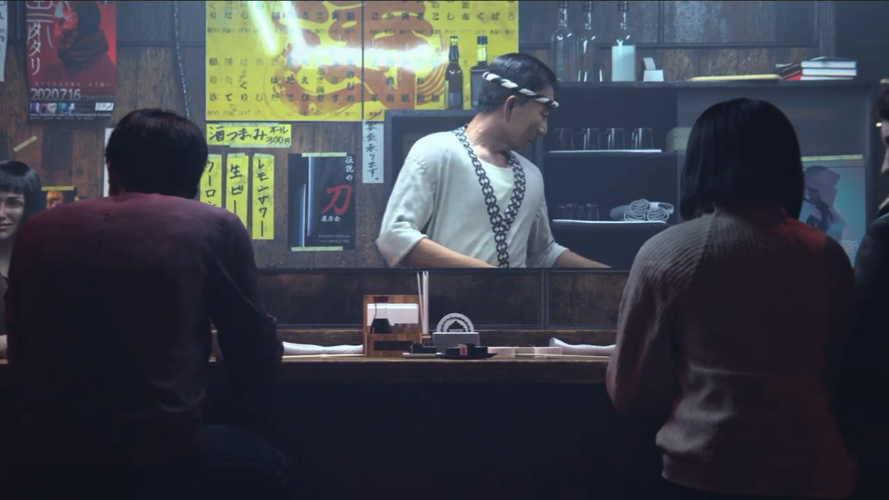 幽靈線：東京中文版