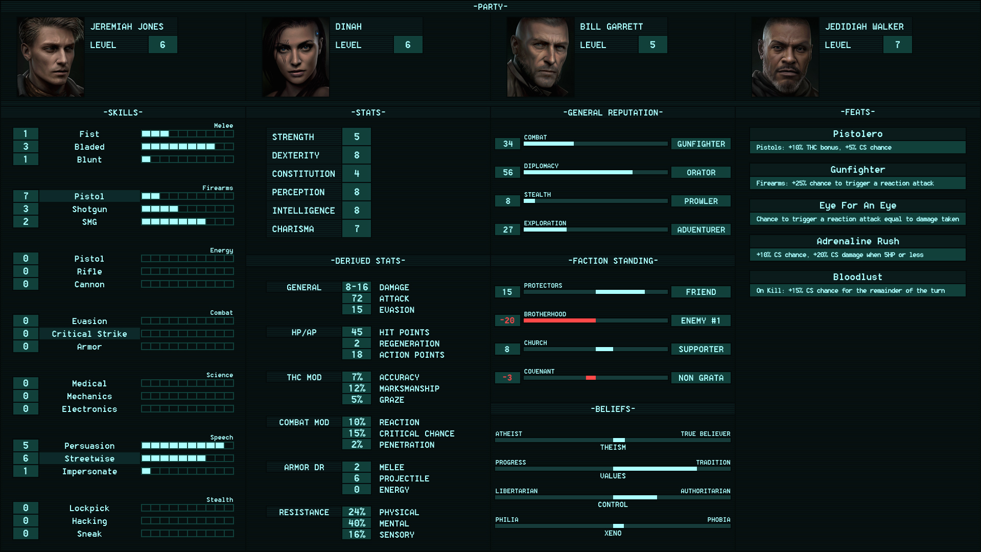 殖民地船：地球最后的人