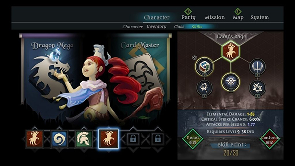 迷霧國度：傳承中文版