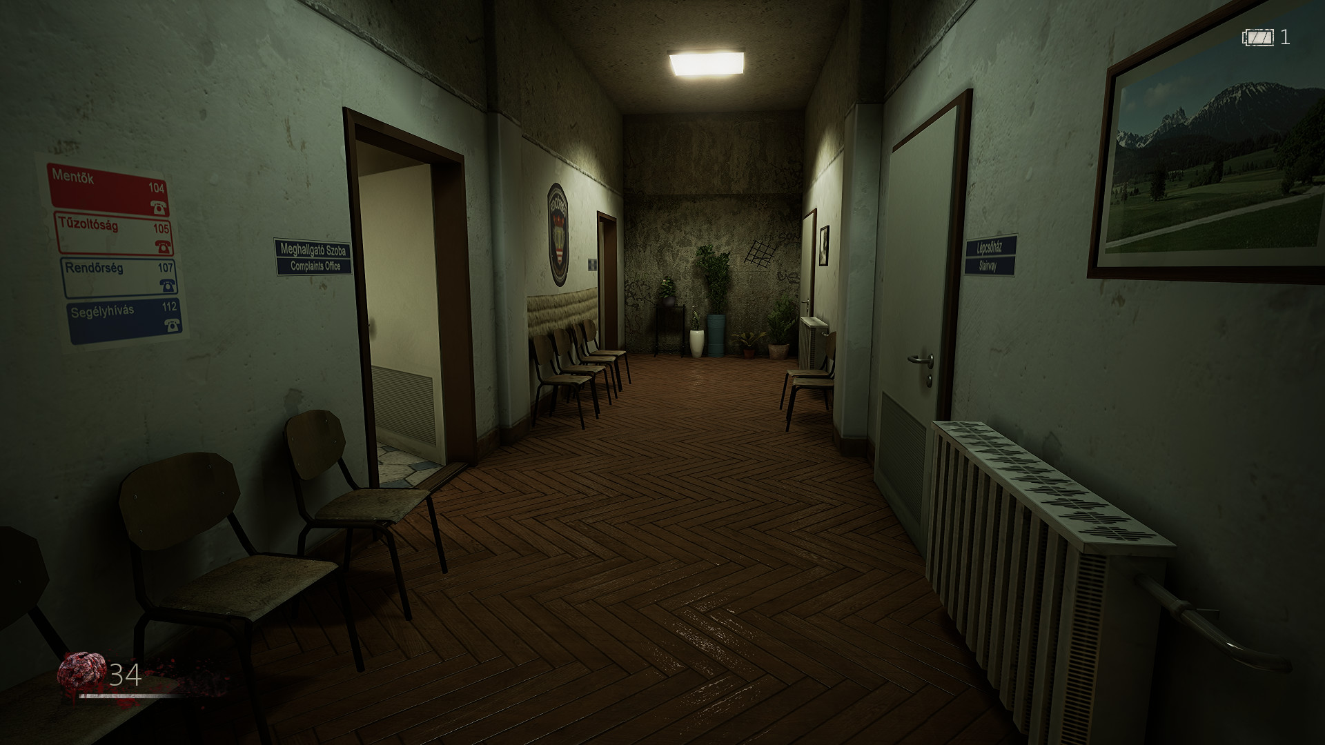 悔恨：清單中文版