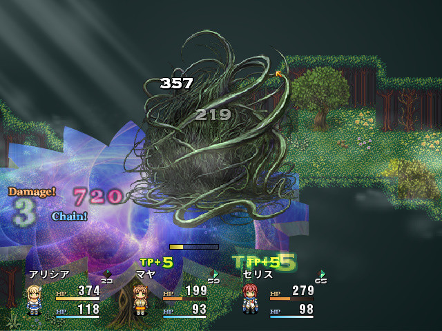 彌賽亞騎士團中文版