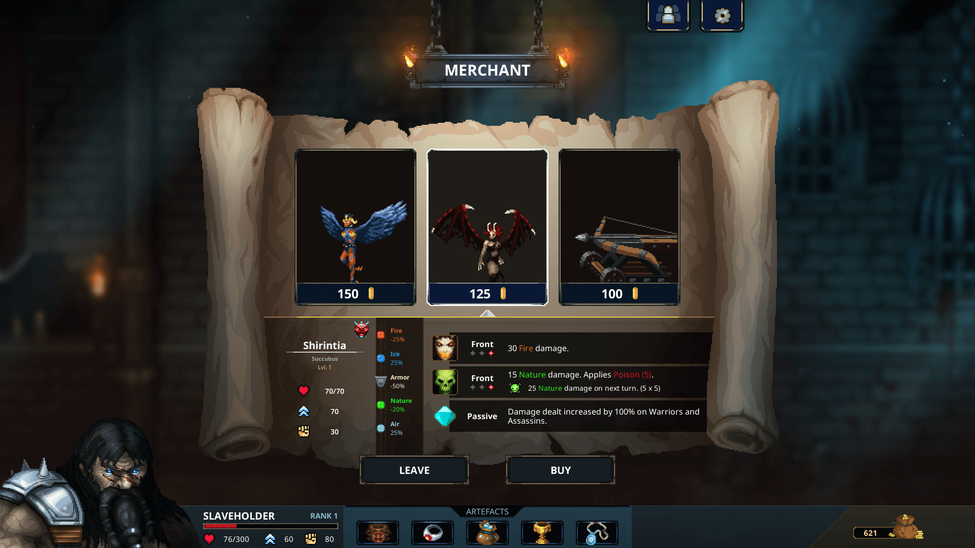 守護者傳奇：序幕中文版