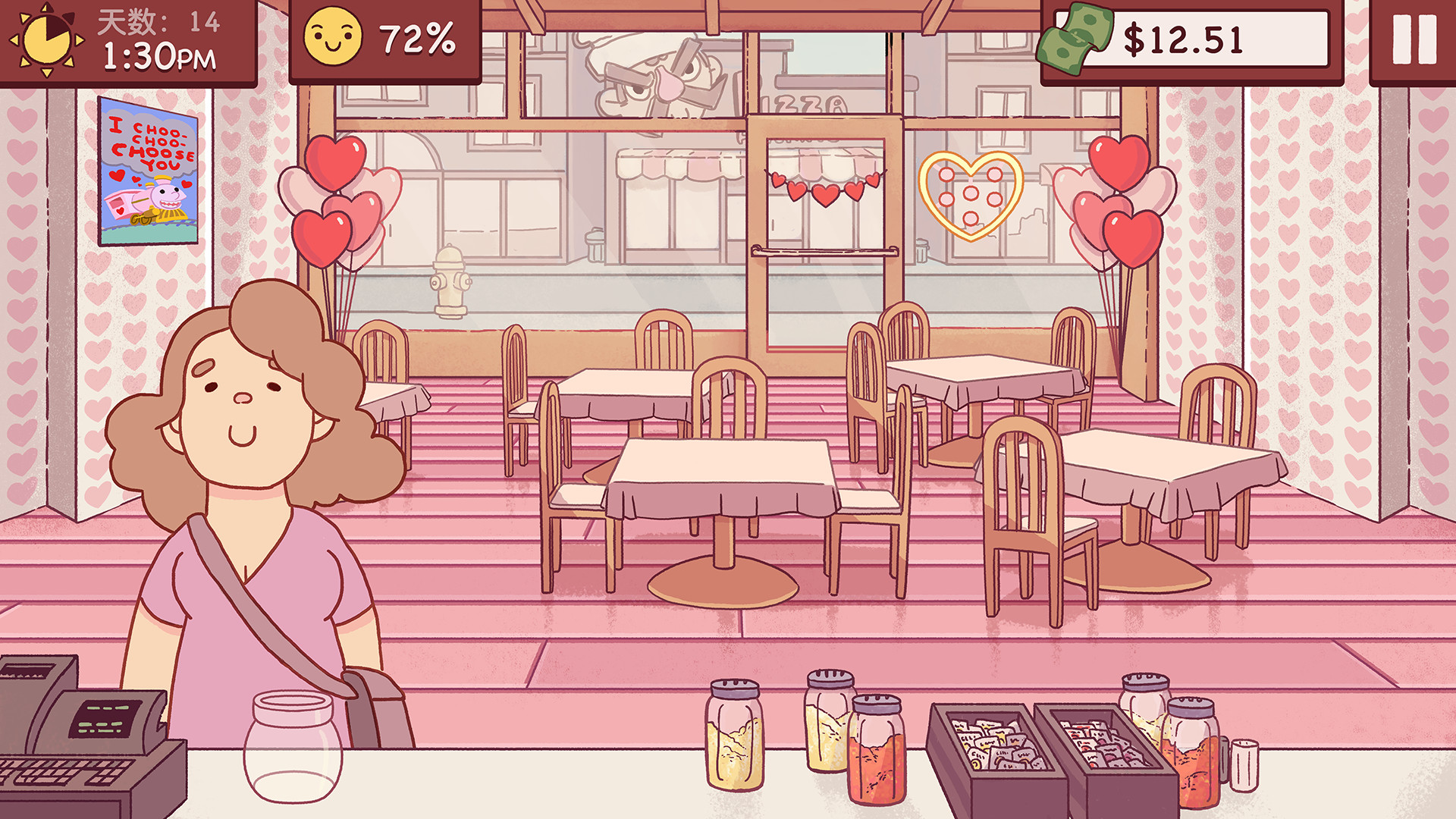 可口的披薩，美味的披薩