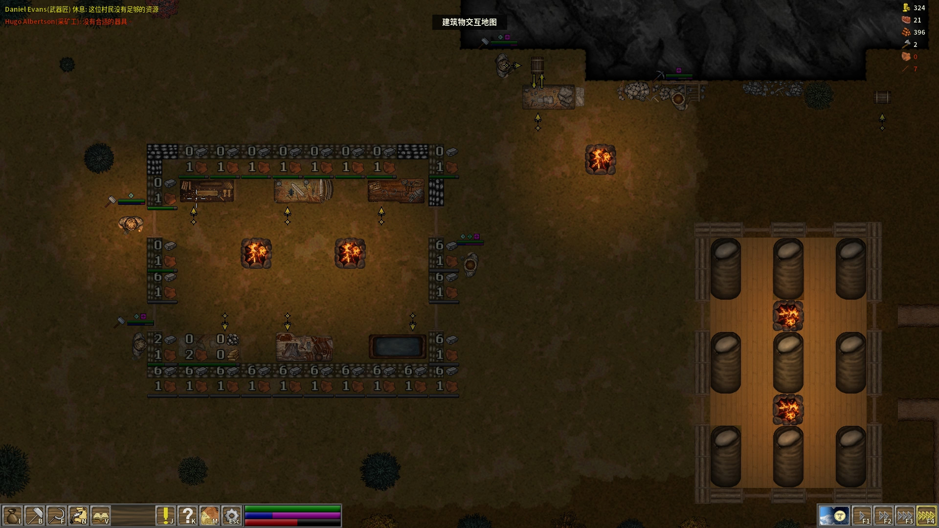 第一王權(quán)中文版