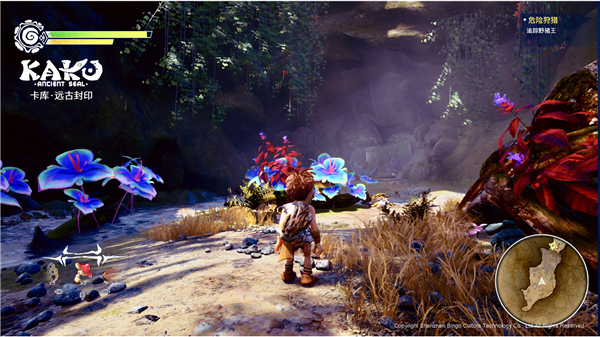 卡庫遠(yuǎn)古封印中文版