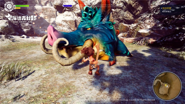 卡庫遠(yuǎn)古封印中文版