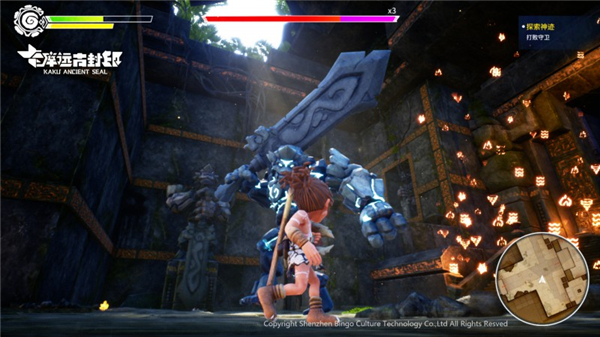 卡庫遠(yuǎn)古封印中文版