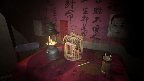 港詭實錄