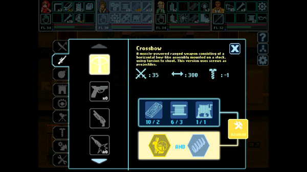 高層人士破解版